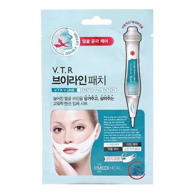 V.T.R V-Vonal és Toka Feszesítő Maszk-20ml