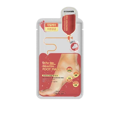 Paraffinos Láb Maszk-1pár